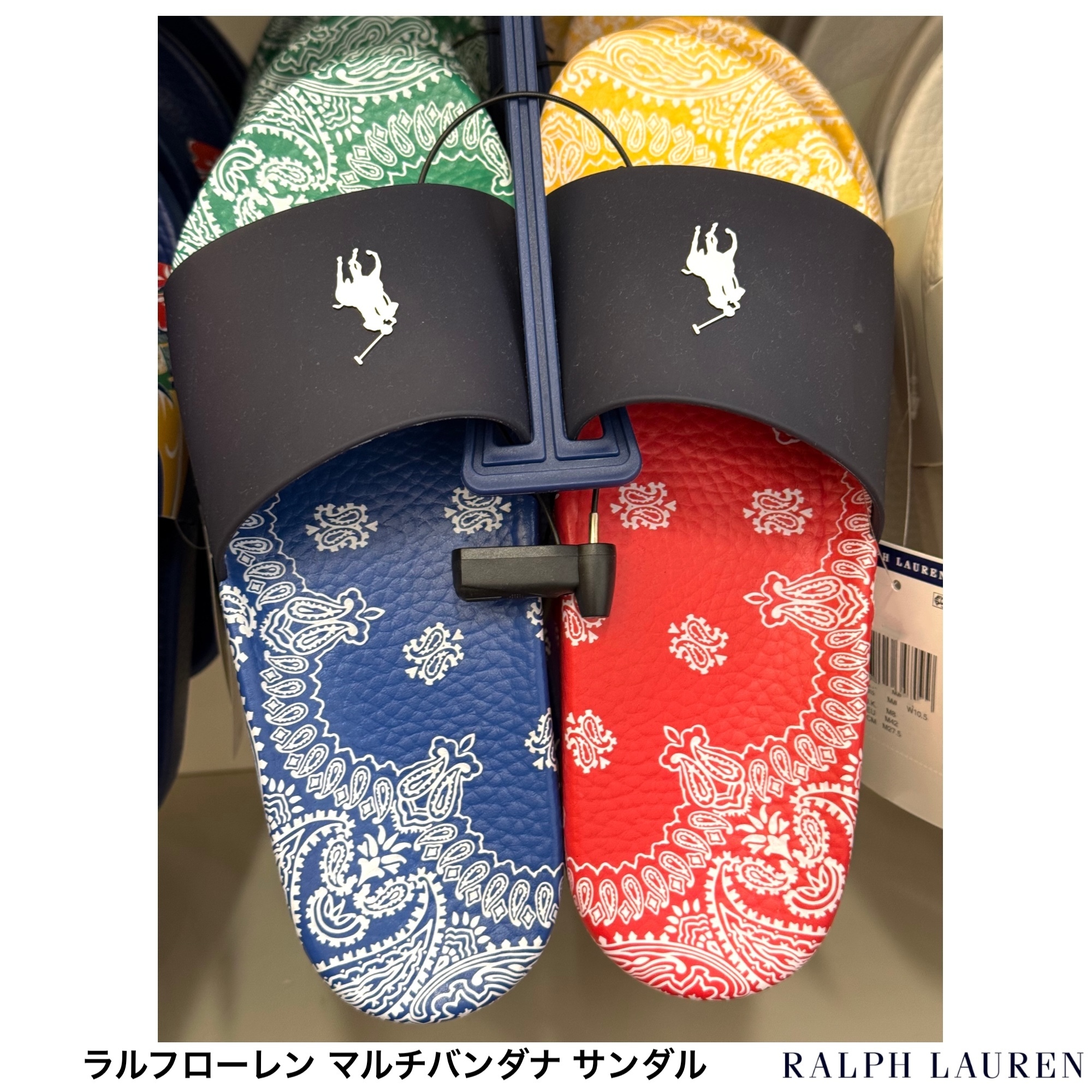 [Ralph Lauren] マルチバンダナ ラバーサンダル
