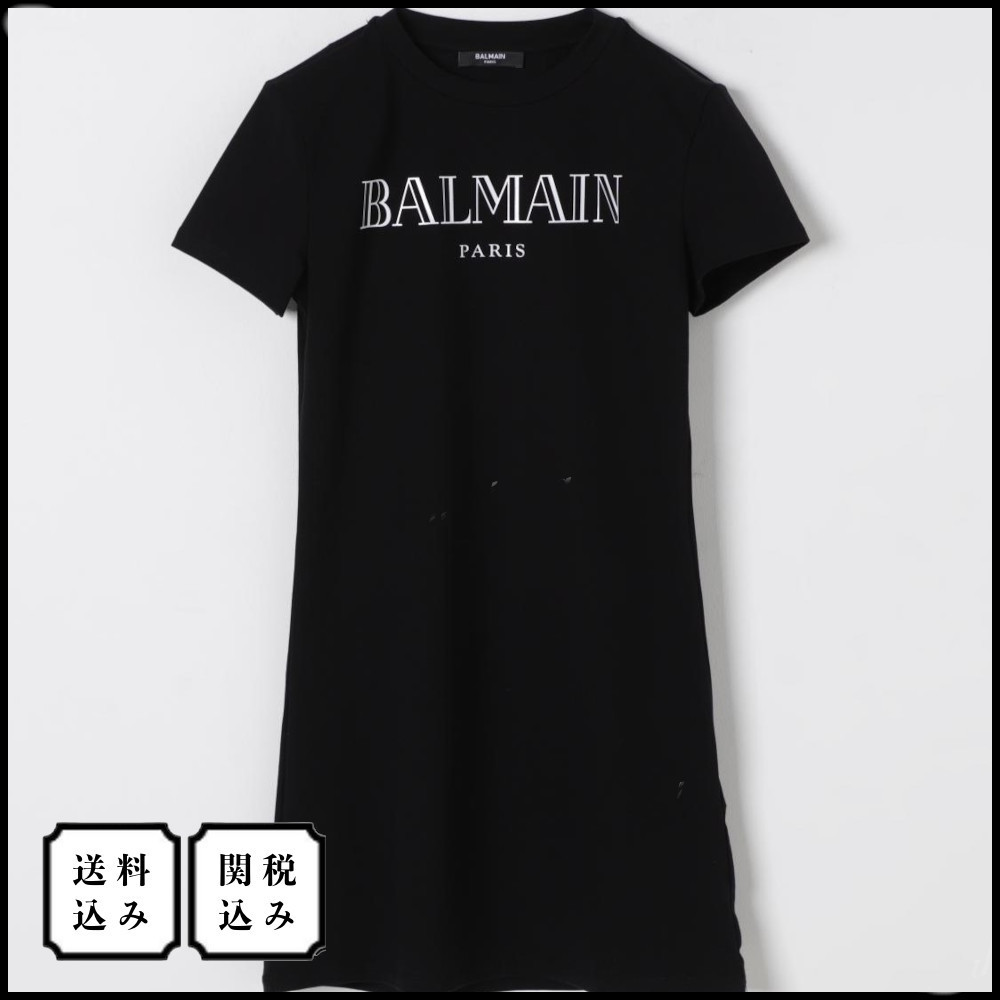【関税込】BALMAIN KIDS ロゴワンピース/大人もOK！