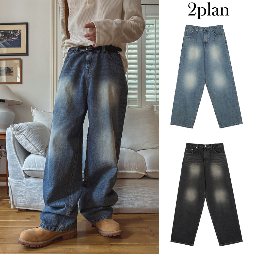 【2plan】Norma Vintage Washing Wide Denim Pants