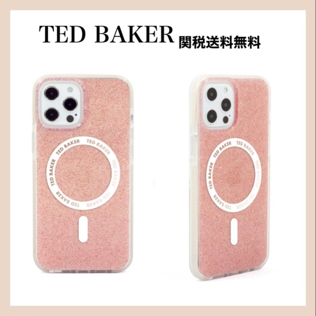 TED BAKER iPhone 13 Pro MagSafe対応ケース グリッター