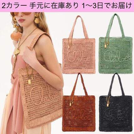 【関税送料込み】Chloe ラフィア製SUMMER BANANAトートバッグ