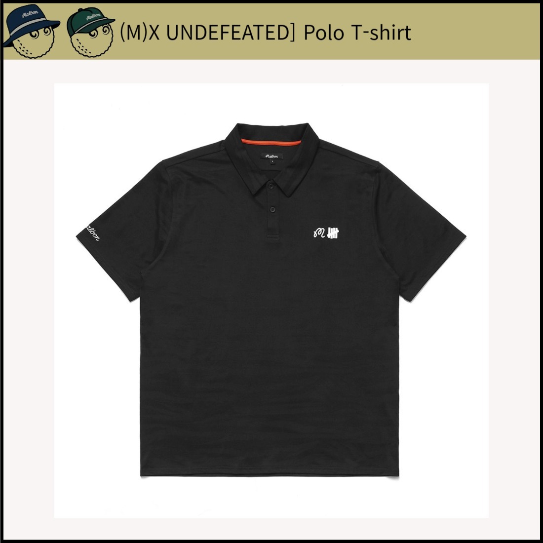 Malbon■(M)X UNDEFEATED] Polo T-shirt■送料込