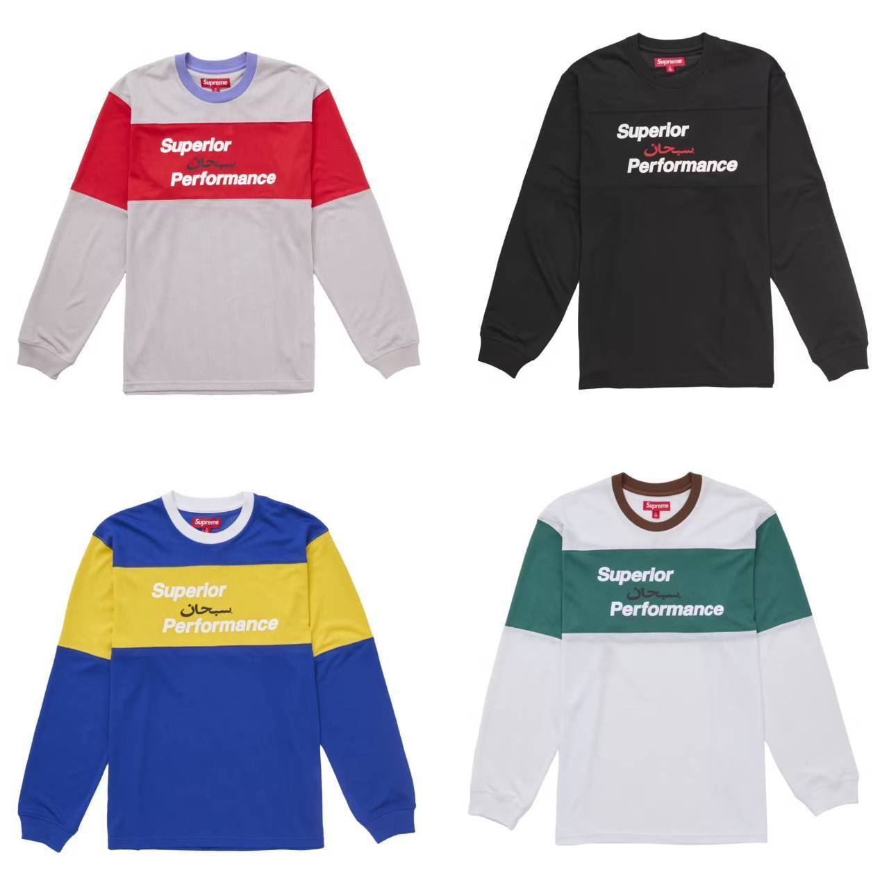 シュプリーム★メッシュロンTシャツ★Arabic Mesh L/S Top