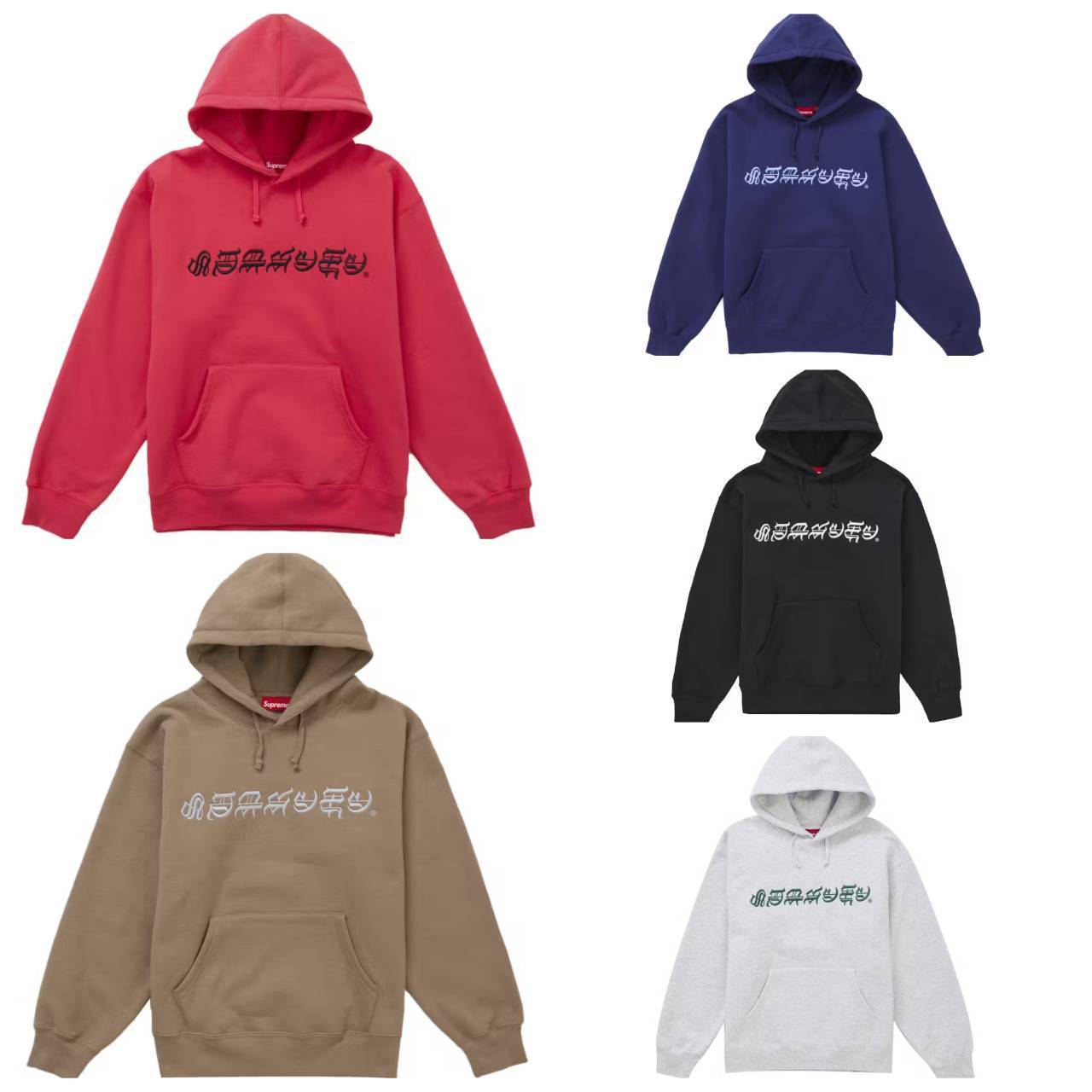 シュプリーム★フーディ★Blackletter Hooded Sweatshirt