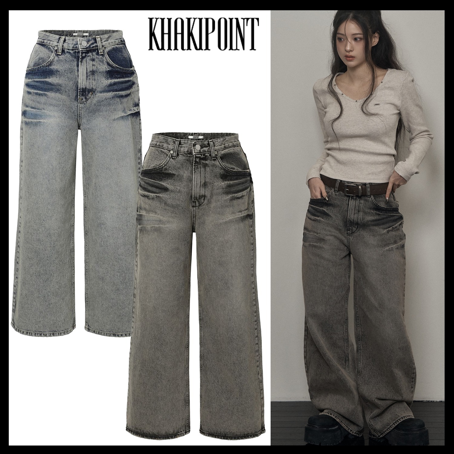【KHAKIPOINT】Washing Wide Denim ワイド デニム パンツ