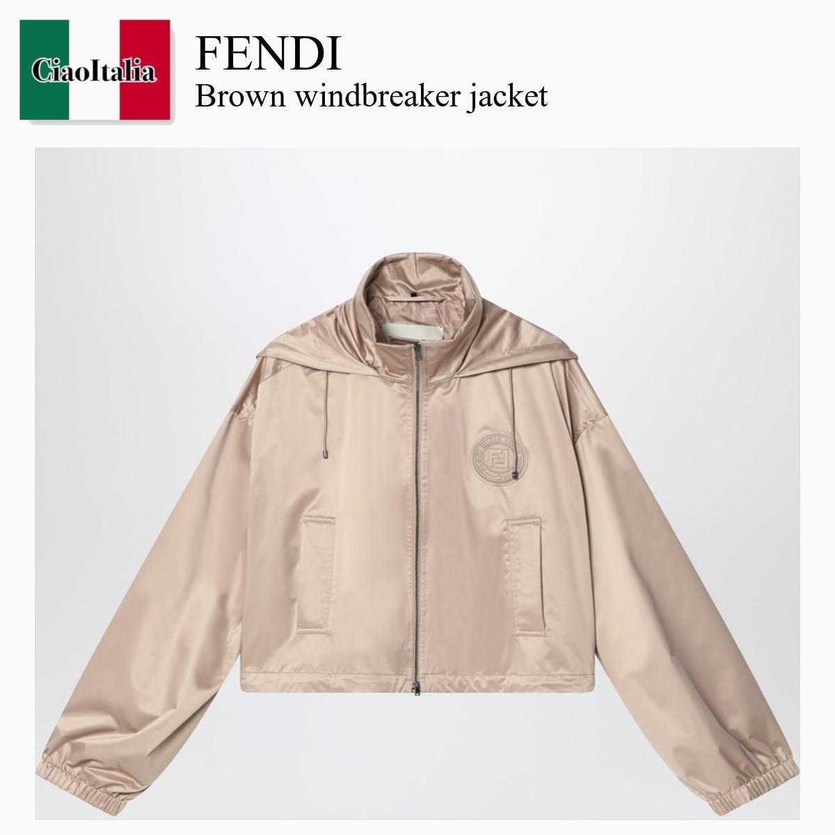 ブルゾン Fendi Giacca A Vento Con Cappuccio