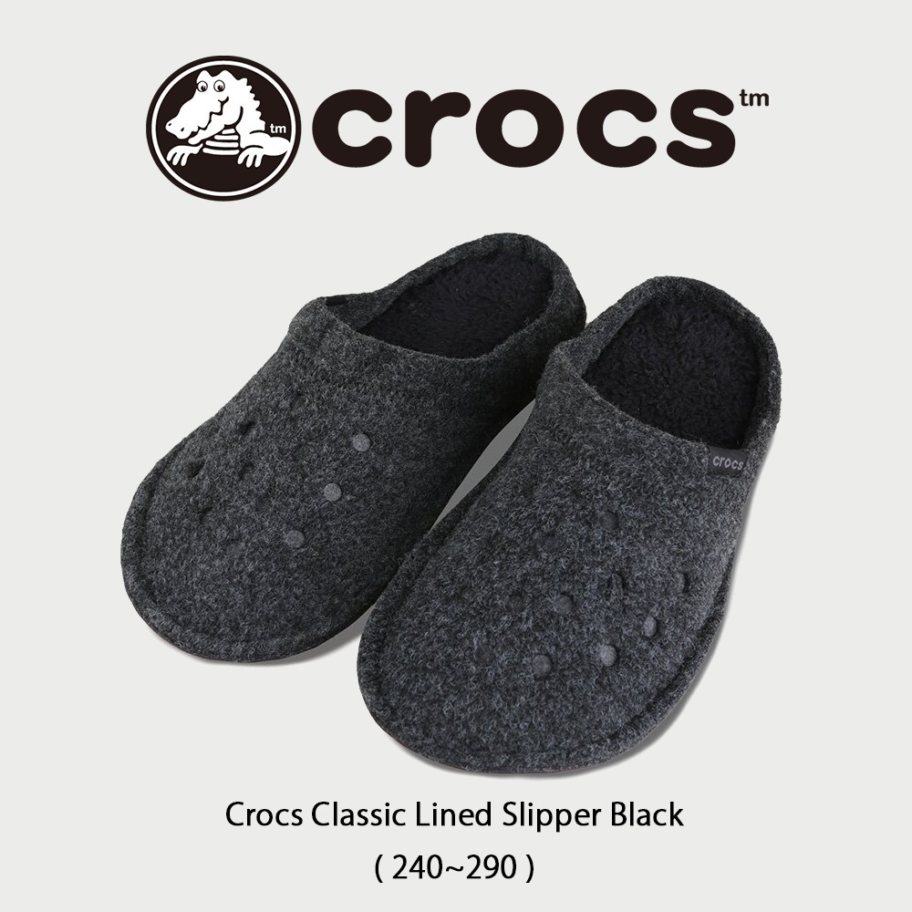 【Crocs】 正規品★ Classic Lined Slipper Black