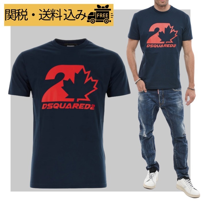 【関税送料込】DSQUARED２ ディースクエアード Tシャツ