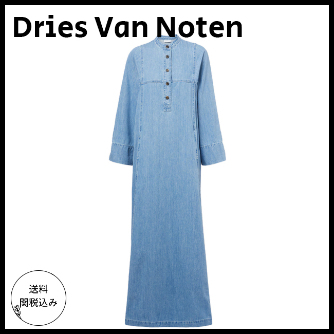 送料関税込【Dries Van Noten】デニム マキシドレス