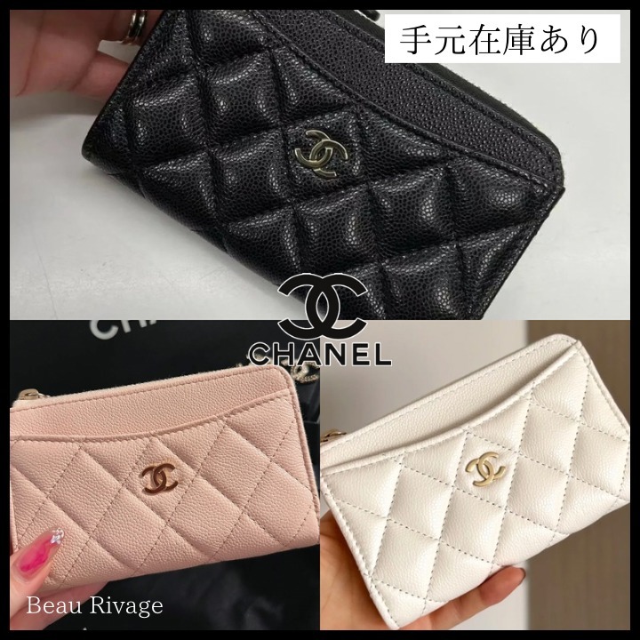 すぐ発送可能♡】CHANEL カードケース キャビアスキン