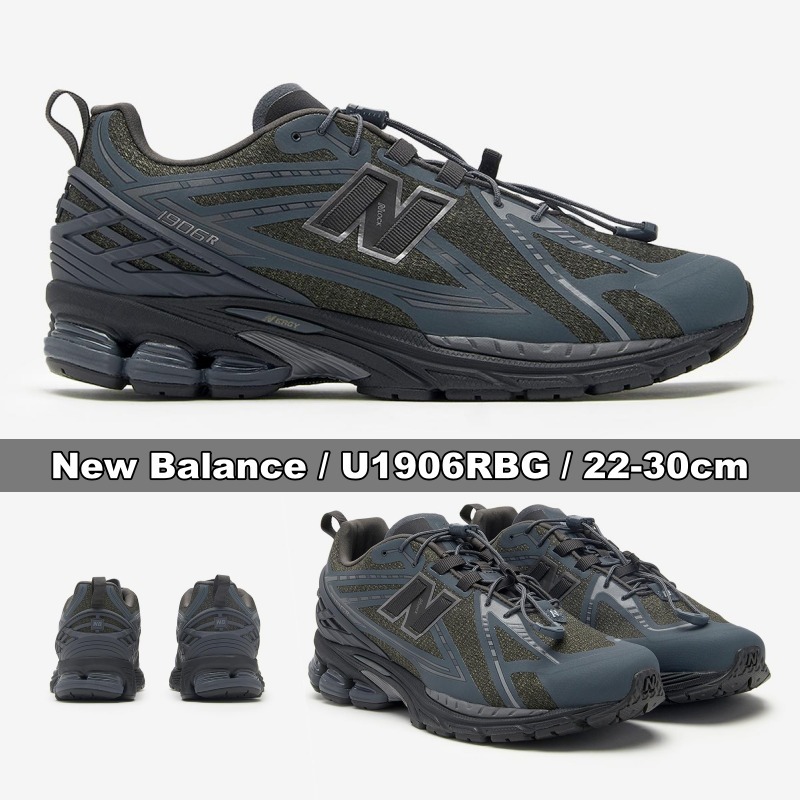 New Balance★U1906RBG★22-30cm★トランディファッション★人気