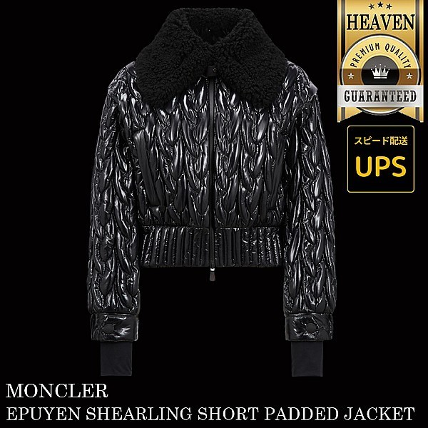6万取引突破◆UPS速達便【MONCLER★24AW】EPUYEN◆ダウン