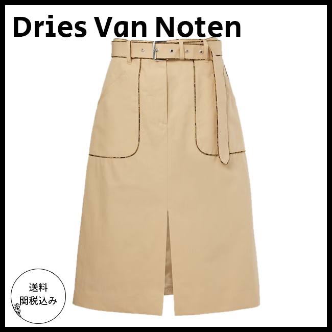 送関込【Dries Van Noten】ベルト付きポプリンミディスカート