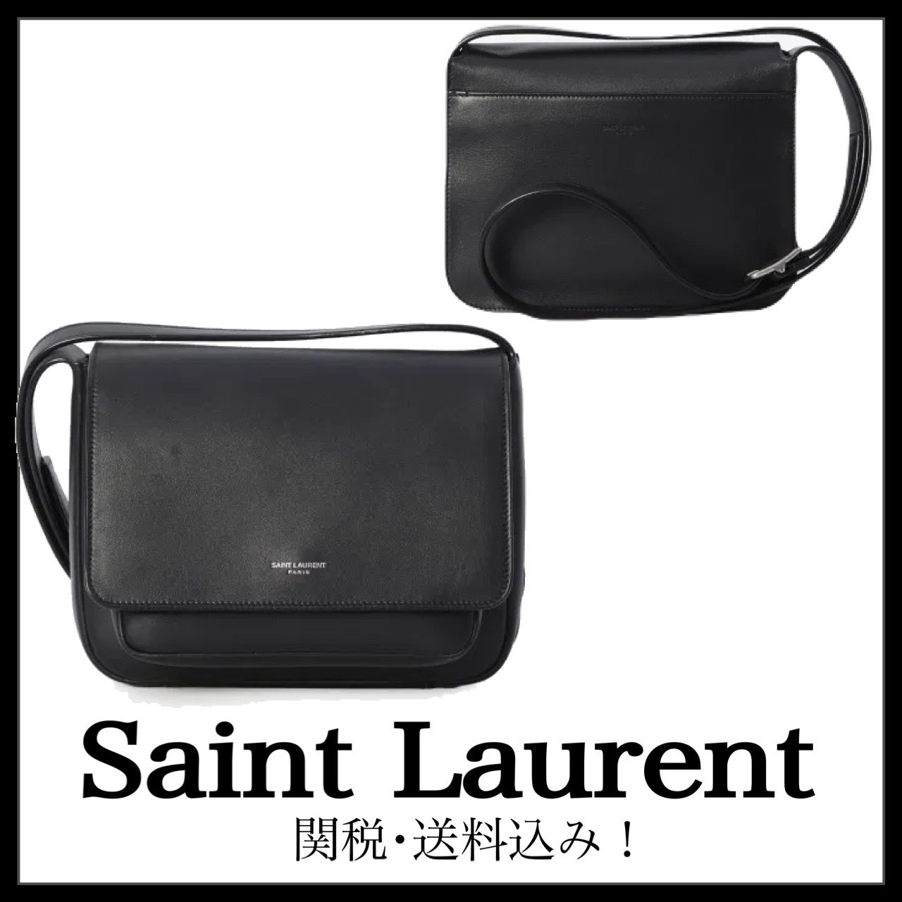 ＊Saint Laurent＊ サンローラン スモール サッチェル 関送込み