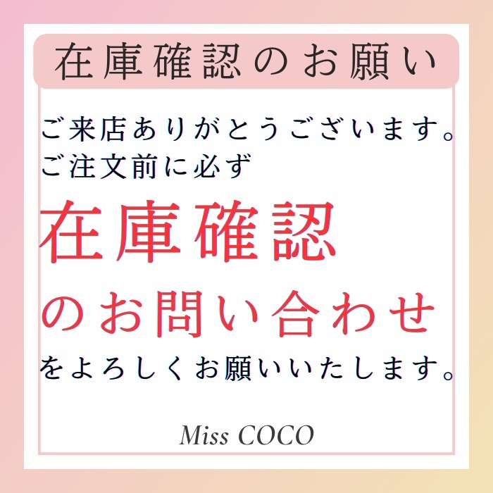 【CHANEL】ミュール デニム マトラッセデザイン ココマーク ◇デニム♪マトラッセデザイン◇CHANEL ミュール ココマーク