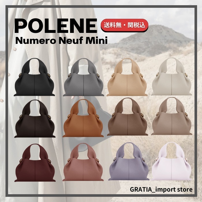 Polene★ Numero Nef Mini ショルダーバッグ【日本未入荷】12色