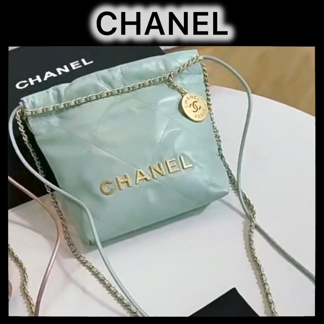 ★爽やかなライトグリーン★CHANEL 22 ミニバッグ