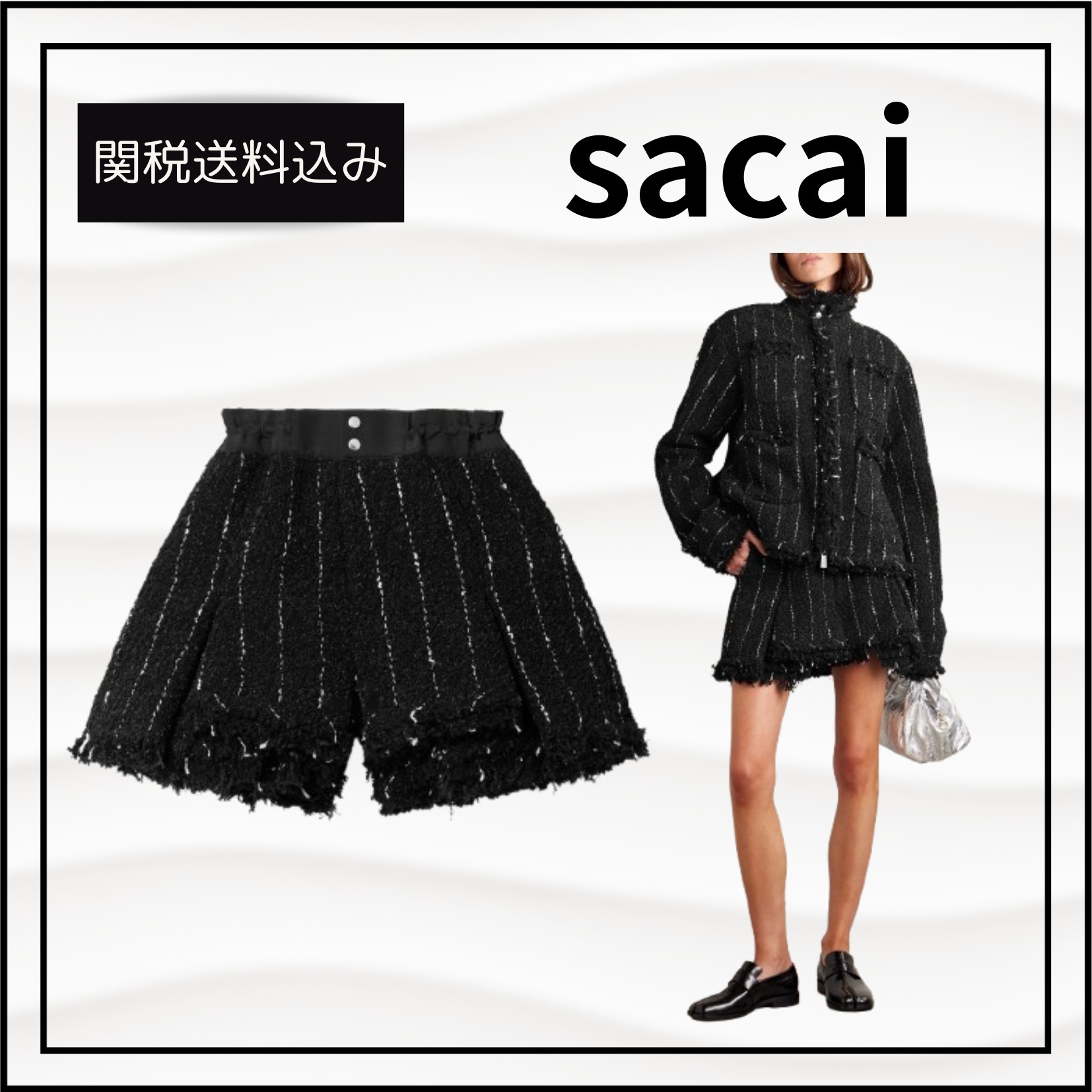 関税送料込★sacai ピンストライプブークレショートパンツ