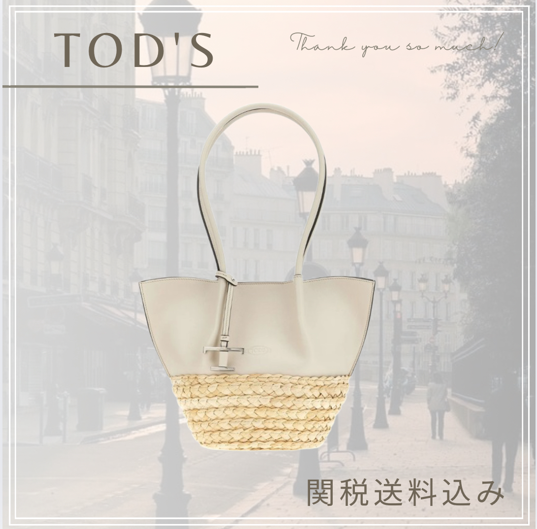 かごバッグ TOD'S Small 'Bux' shopping bag