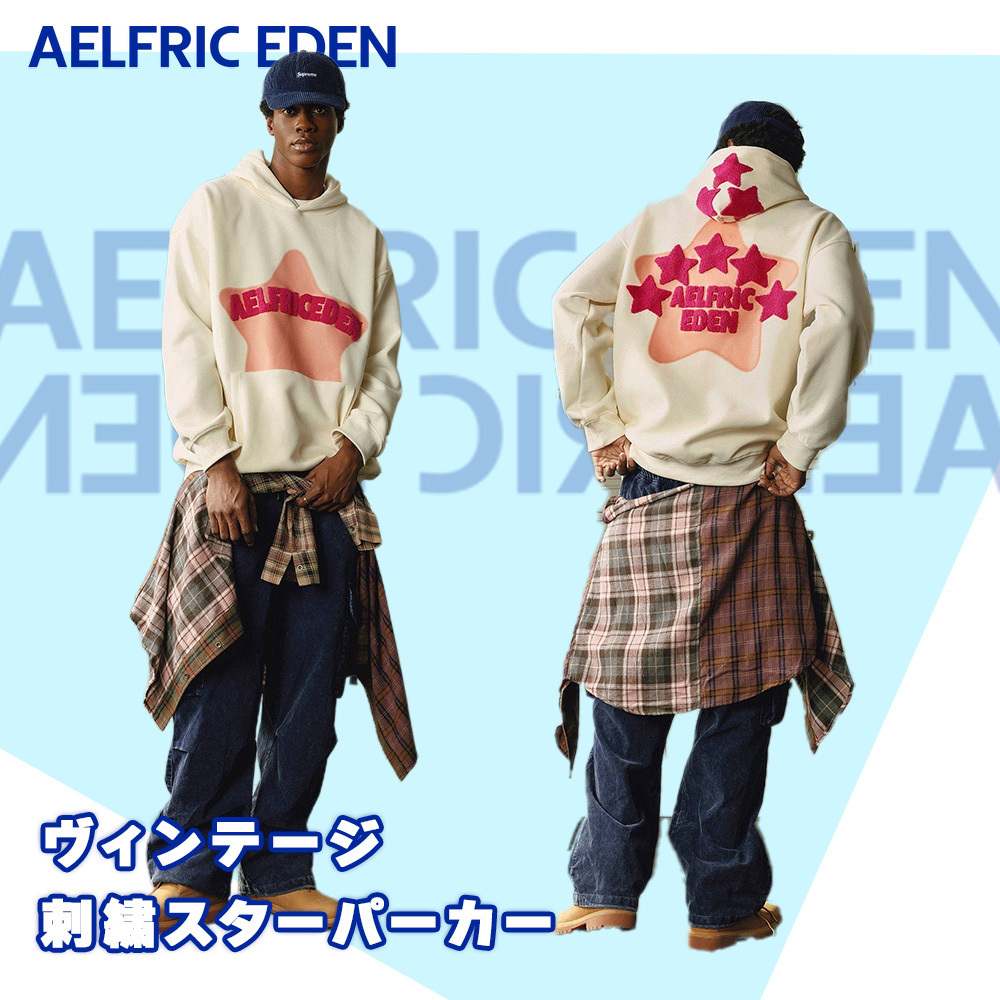 【Aelfric Eden】 ヴィンテージ刺繍スターパーカー