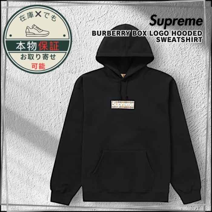 【Supreme】Burberry Box Logo Hooded Sweatshirt★バーバリー