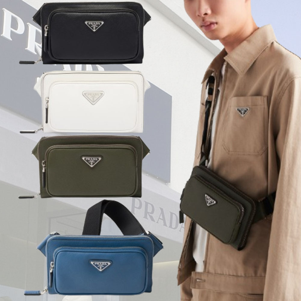 【PRADA】Saffianoレザーベルトバッグ