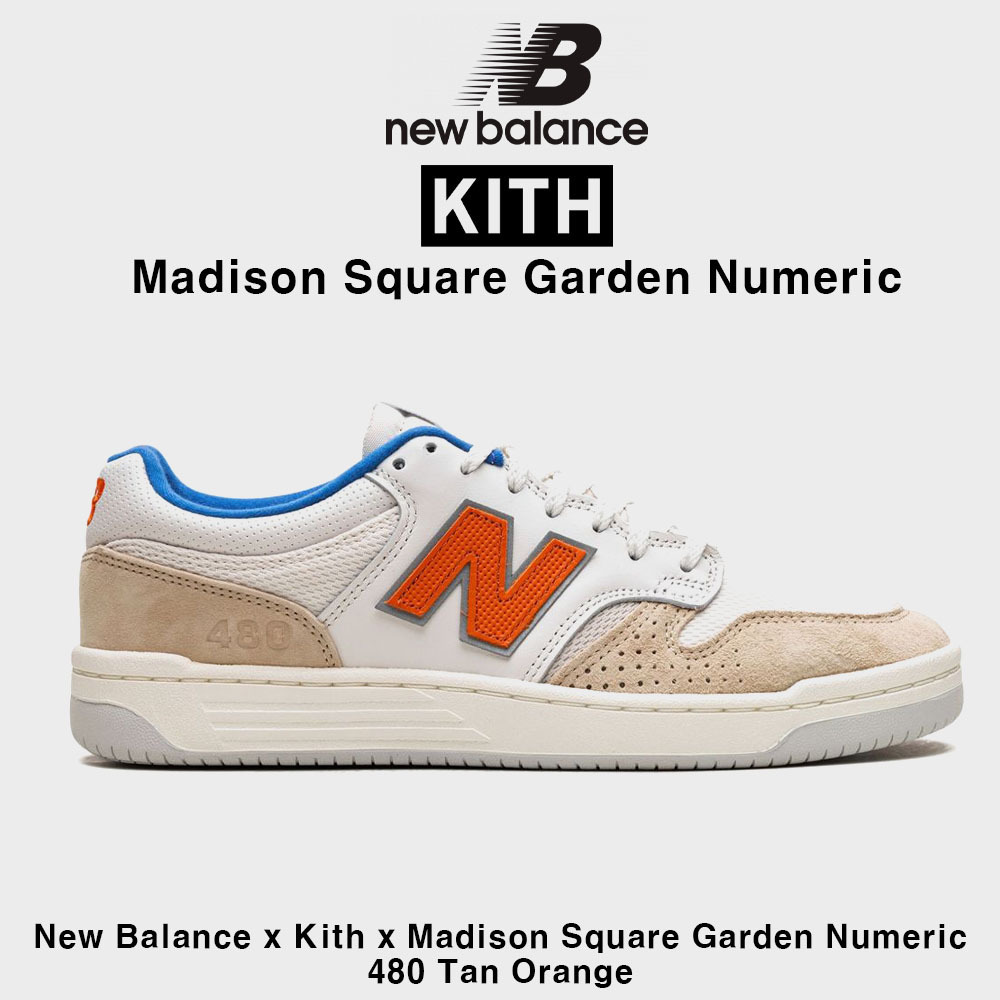 【New Balance x Kith x Madison Square Garden Numeric】 NM480