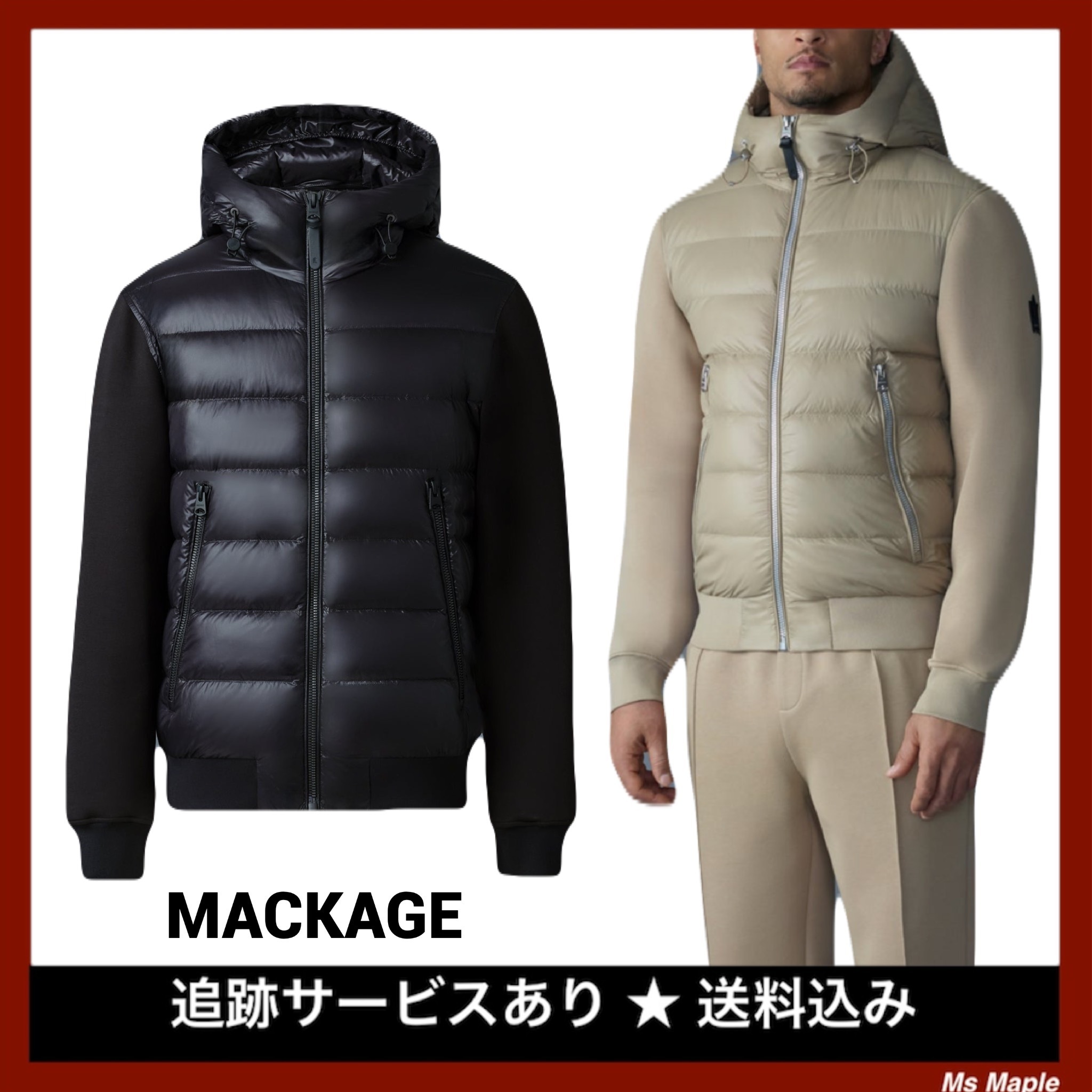 刺繍ロゴ☆光沢【Mackage】フード付き・ハイブリッドジャケット