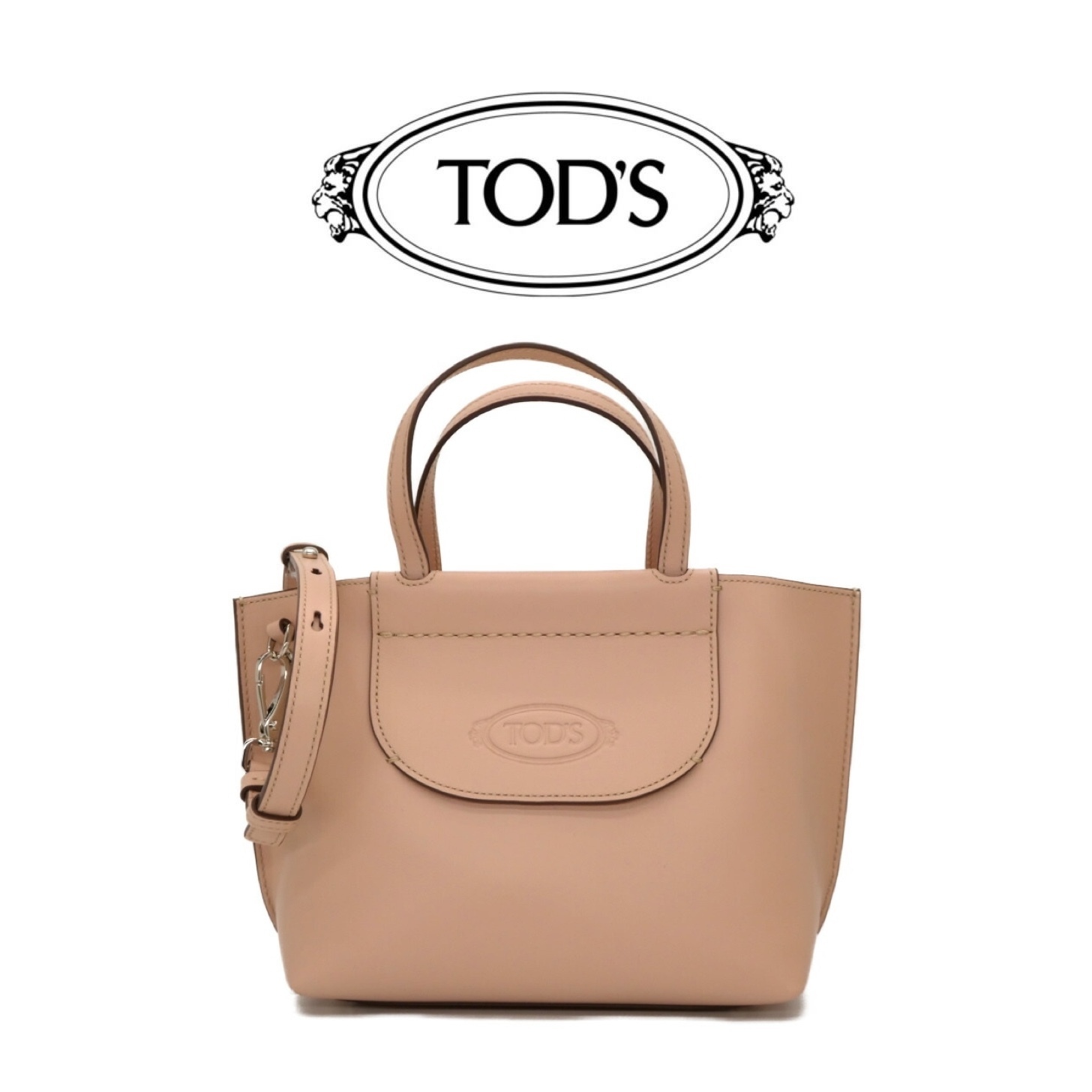 ★TOD'S★ 2WAY ハンドバッグ