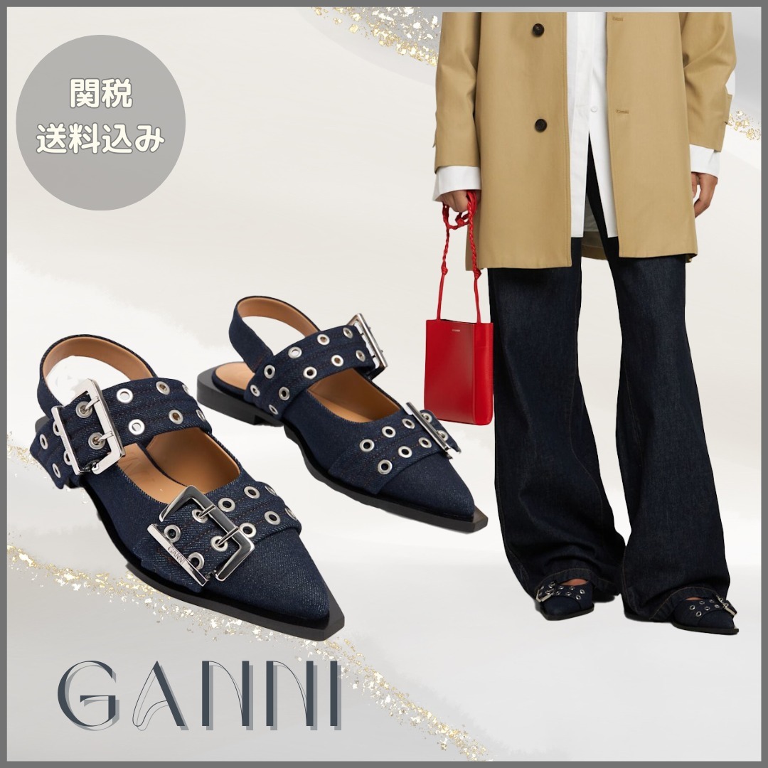 GANNI【関税送料込＆SALE価格】Chunky バックルデニムバレリーナ