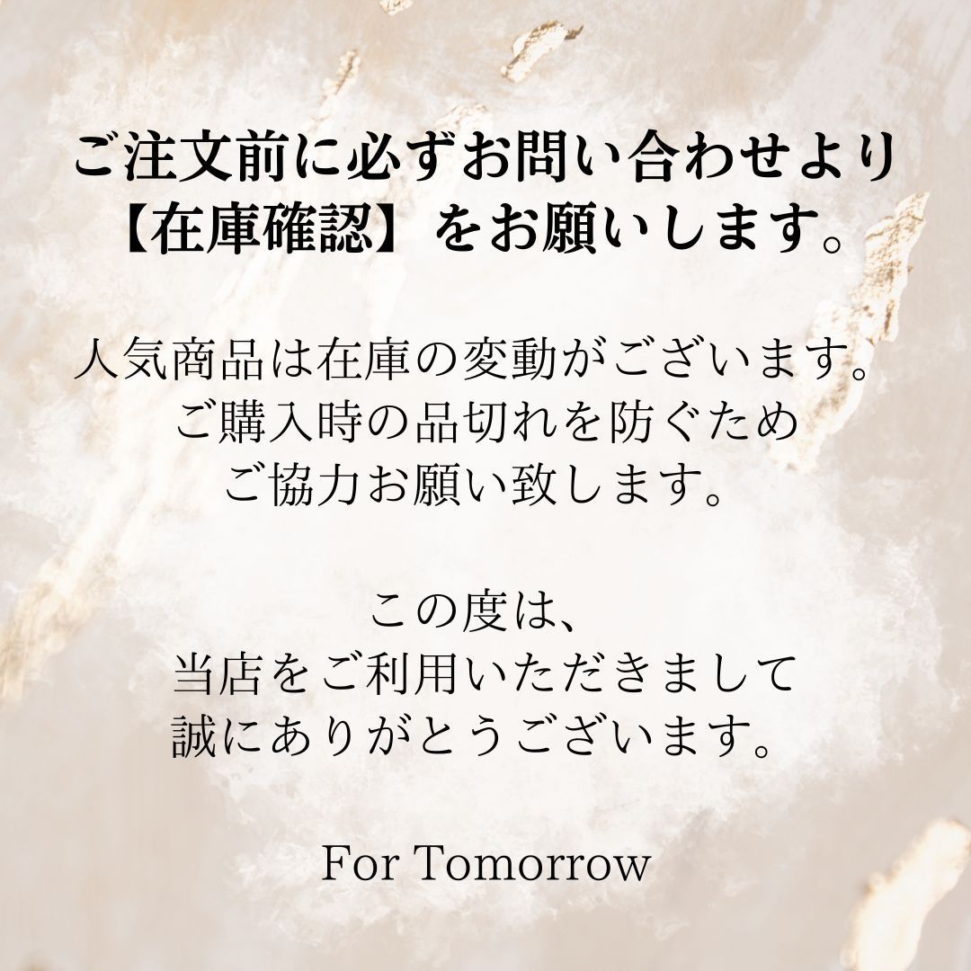 大人気♪【AMIRI】コットンジャージー スウェットシャツ