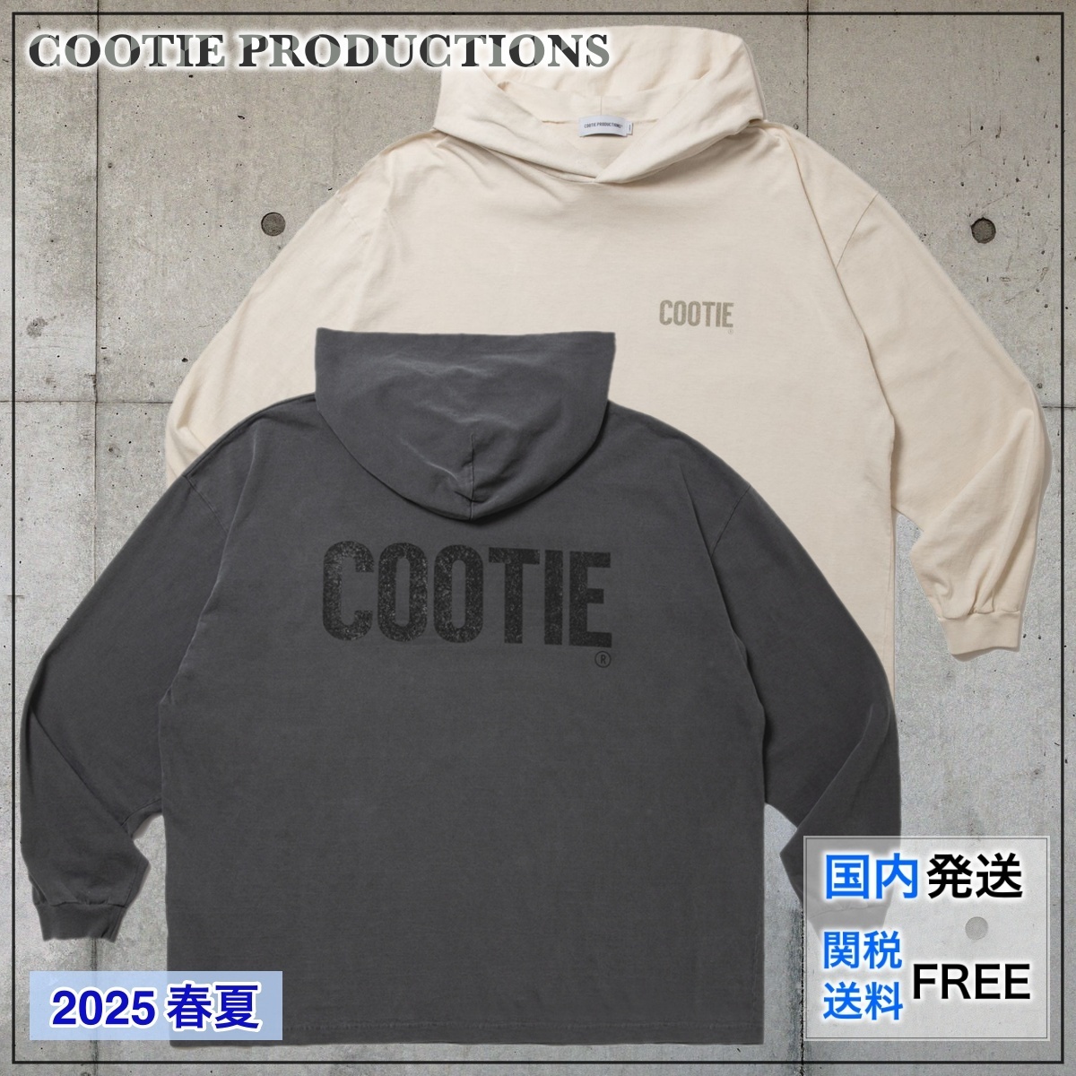 国内買付 COOTIE PRODUCTIONS クーティー フーデッド ロゴ ロンT