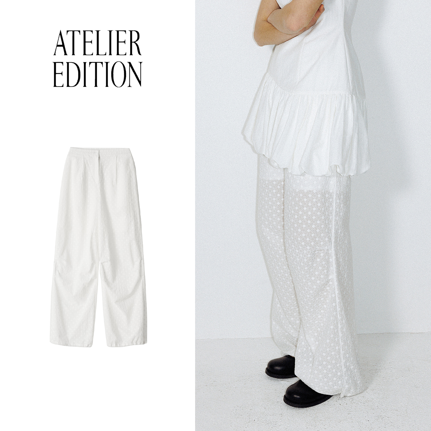 パンツ Atelier Edition : 25SS / Eyelet Pintuck Pants (white)