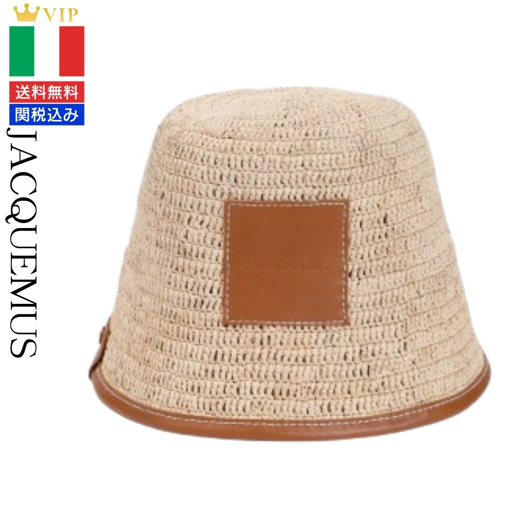 VIP【関税送料無料】希少 Jacquemus Le bob Soli