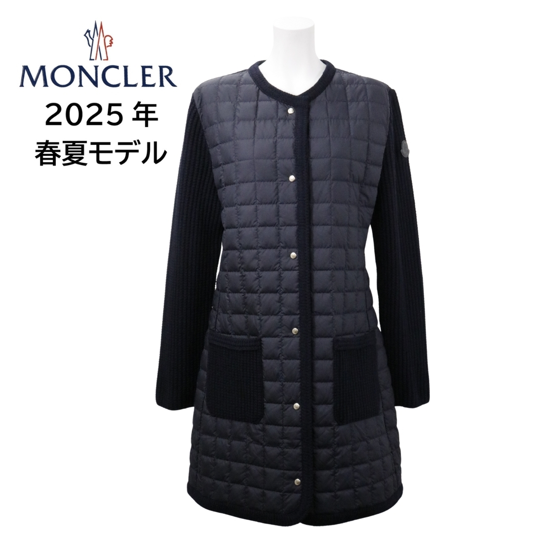 【国内即発送】MONCLER ダウンジャケット★9B00012 M1131★