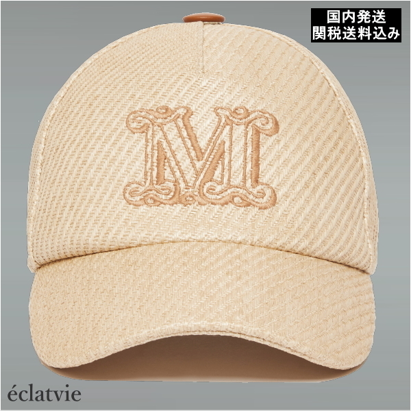 関込・国内送】Max Mara JEZ ジェズ ラフィア ルック キャップ