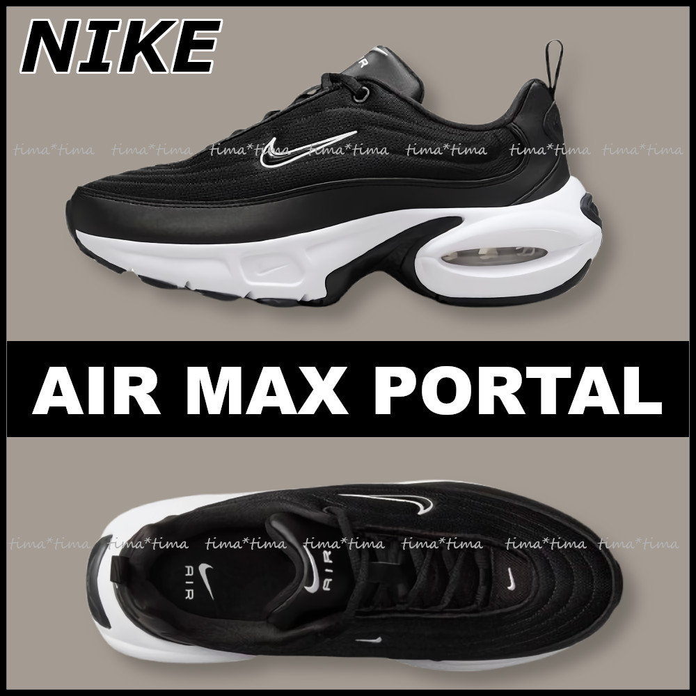 NIKE ナイキ エアマックス ポータル デイリーユースにぴったり♪