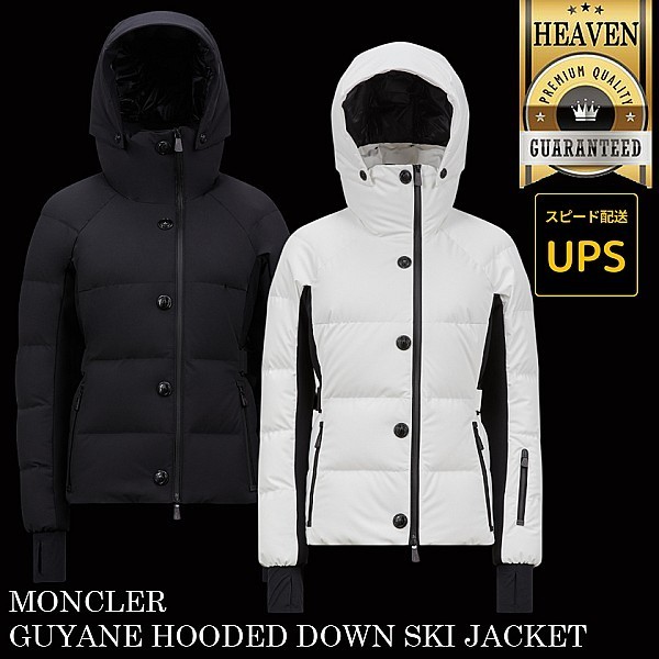 6万取引突破◆UPS便【MONCLER★24AW】GUYANE◆20981A5124053861