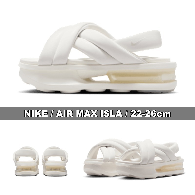 NIKE★AIR MAX ISLA★22-26cm★幸せな夏の準備★人気早期完売
