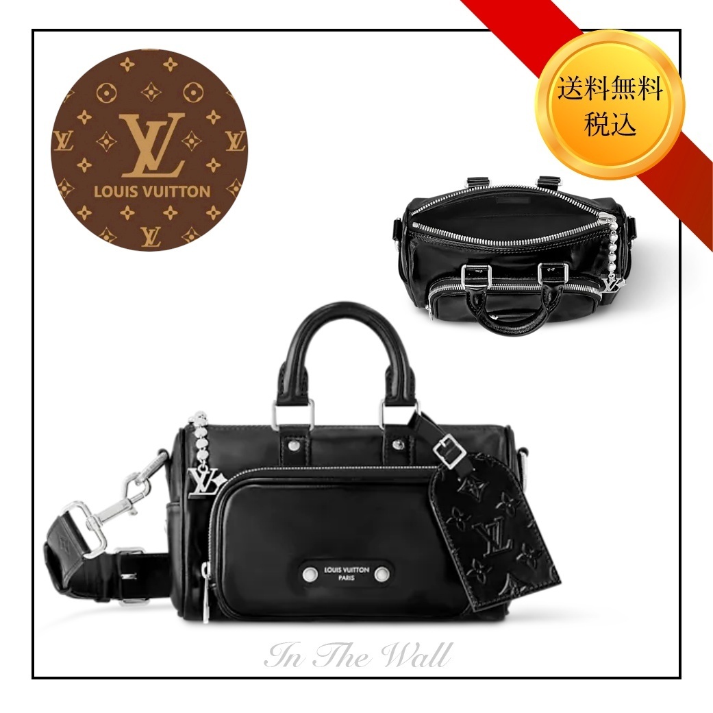 使い易いサイズ◎【LOUIS VUITTON】キーポル カーゴ25ショルダー