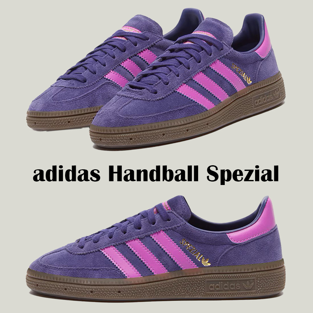 adidas 大人もOK Handball Spezial スニーカー