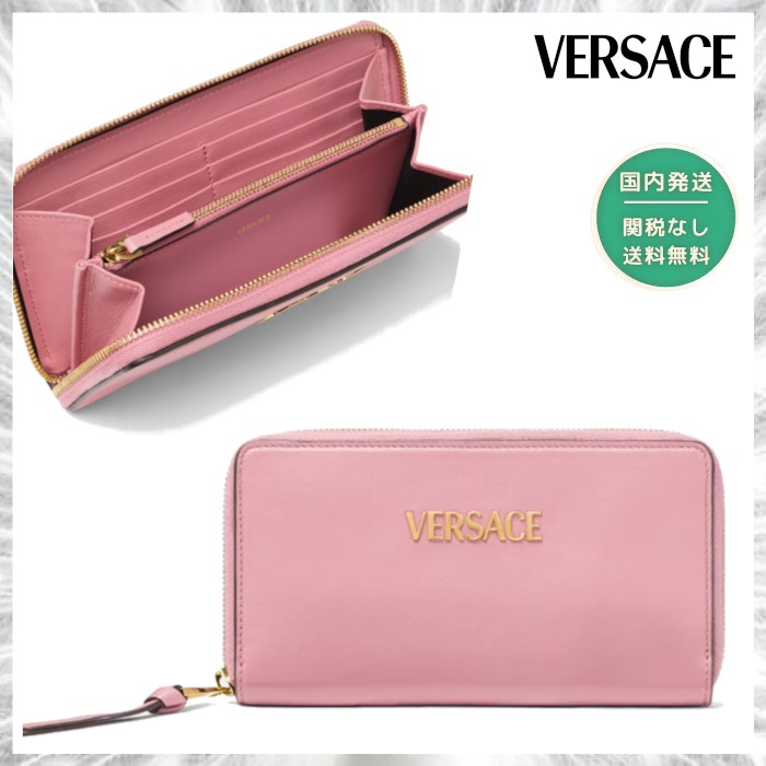 【国内発送/関税/送料込】VERSACE ◆ ファスナー長財布