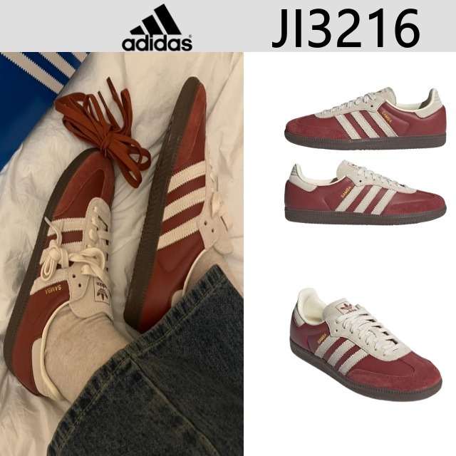 【ADIDAS】 JI3216 SAMBA OG Ruby Red