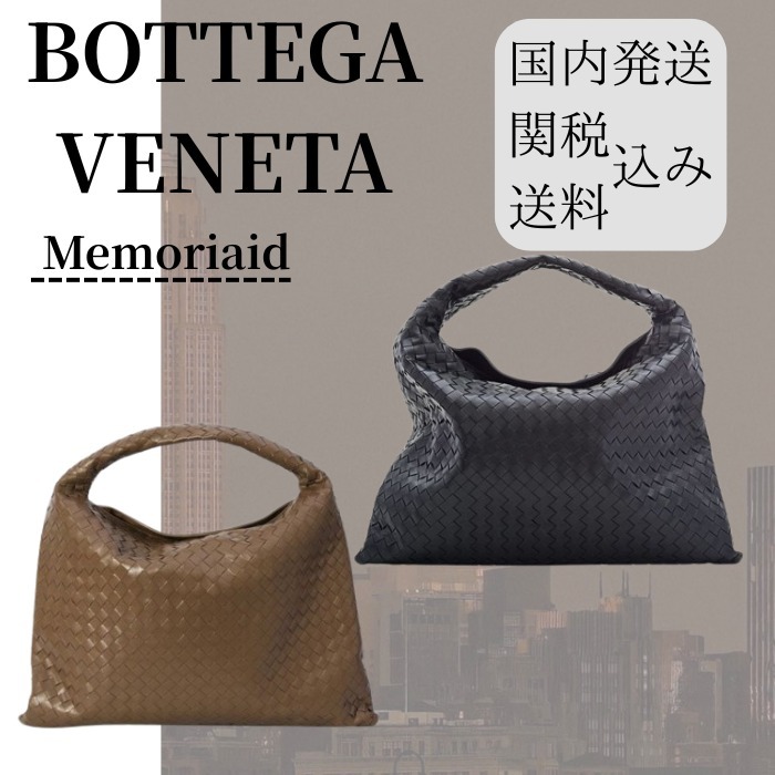 【お出掛けに困らない♪】BottegaVeneta Large Hop Bag