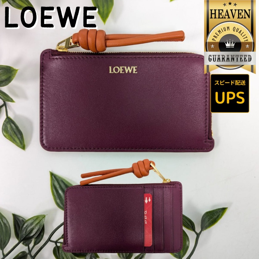 6万取引突破★UPS速達便利用！【LOEWE】CEM1Z40X02_カードケース