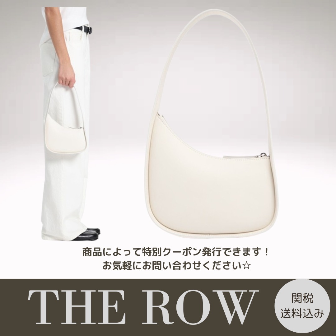 【THE ROW】Half Moonスムースレザーショルダーバッグ送料関税込