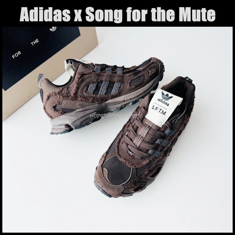 Adidas x Song for the Mute Shadowturf Dark Brown アディダス