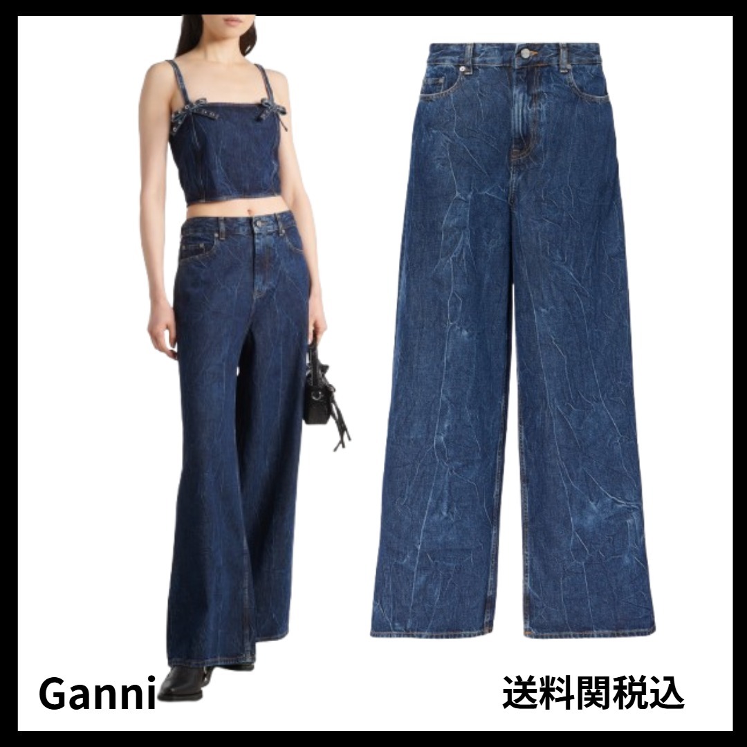 送料関税込み★GANNI★マリ・ワイドレッグ・ジーンズ