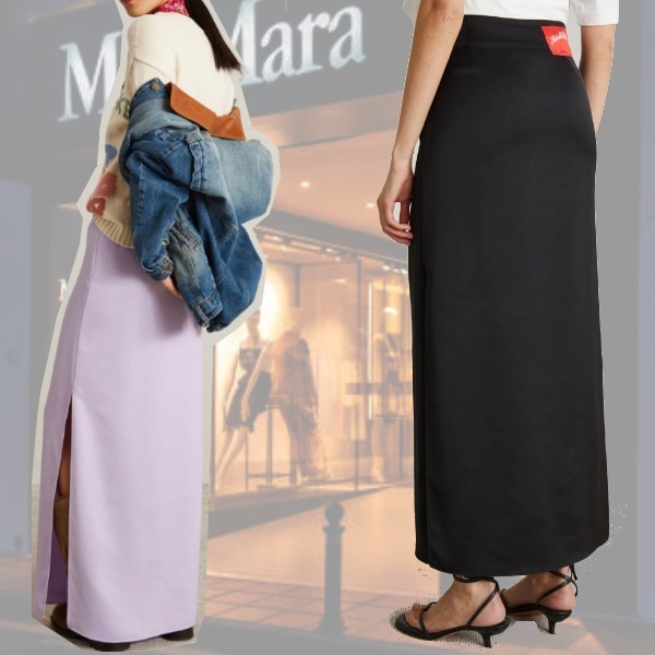 DT MaxMara ★ エンバーサテン ロングスカート GINGER 2色