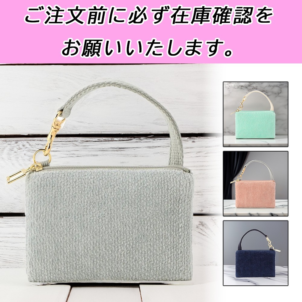 国内配送★FEILER★ユニカラー サイドポーチ